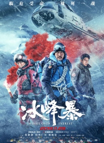 国产一区视频在线播放